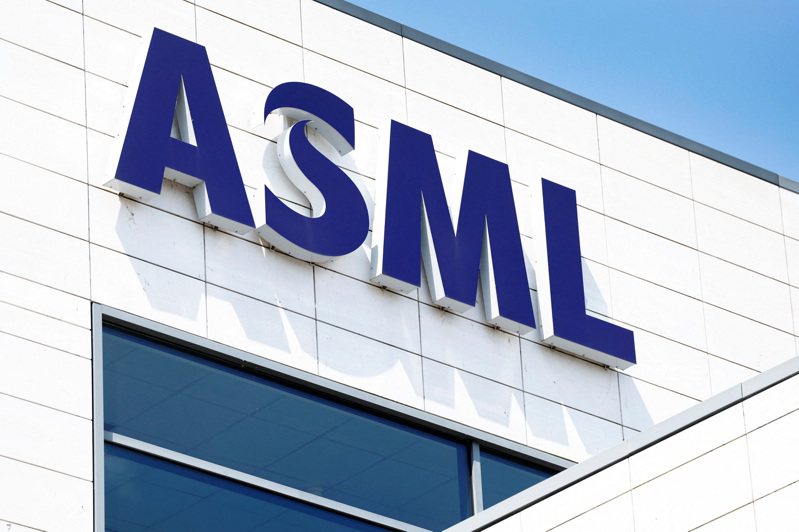 ASML.jpg